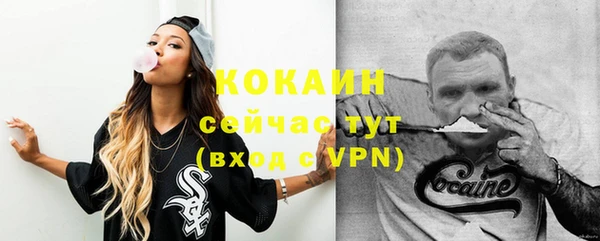 скорость Аркадак