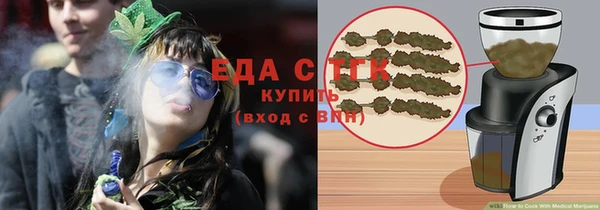 экстази Покачи