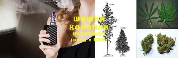 трава Покровск