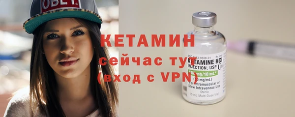 скорость Аркадак