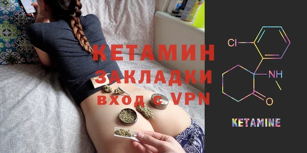 шишки Армянск