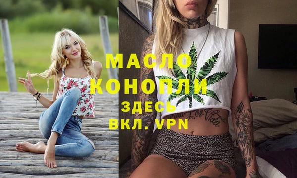 скорость Аркадак