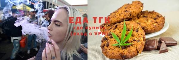 скорость Аркадак