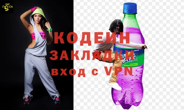 скорость Аркадак