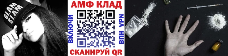 Первитин Декстрометамфетамин 99.9% Покачи